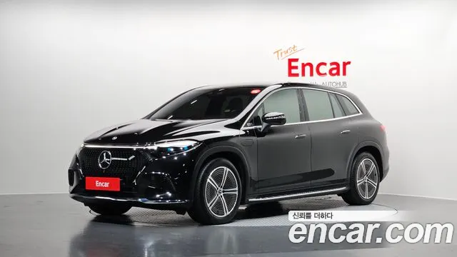 Mercedes-Benz EQS 2023