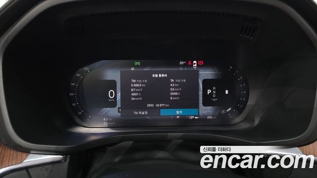 Volvo XC60 2024