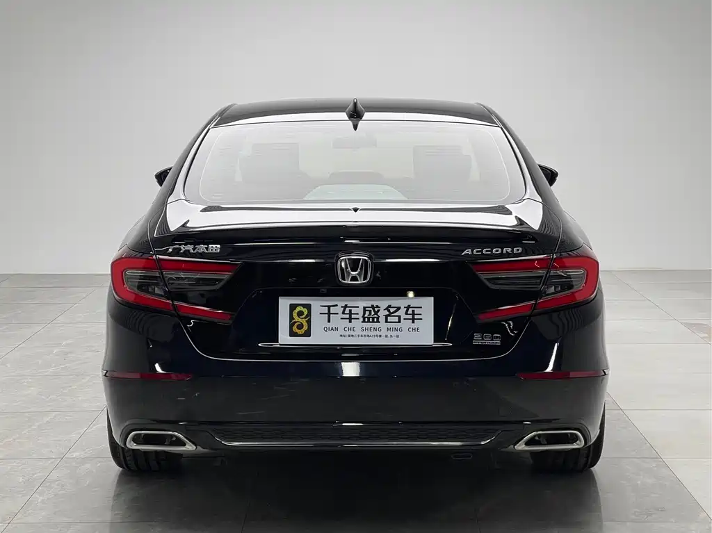 Honda Accord 2023