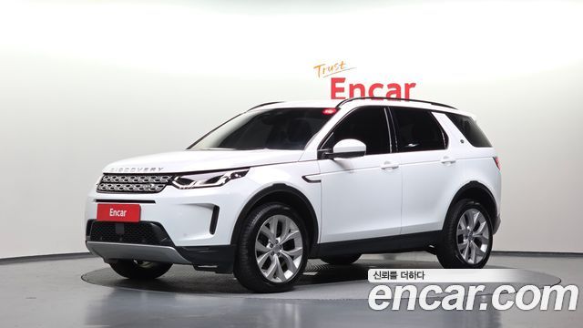 Land Rover Discovery Sport 2023