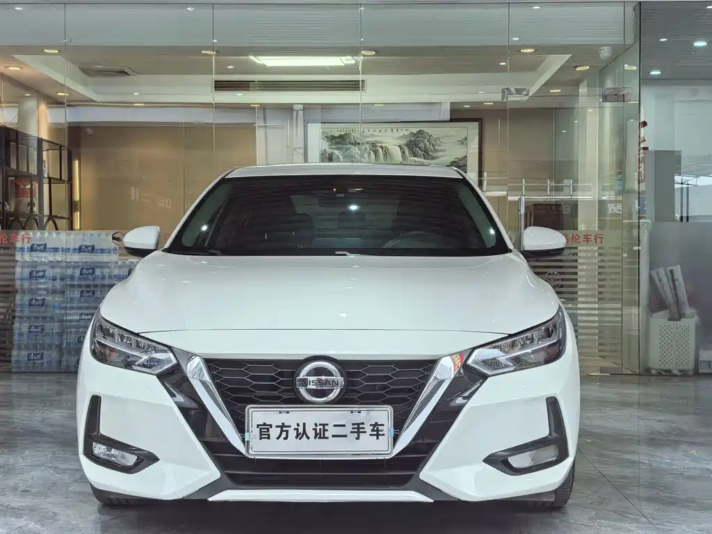 Nissan Sylphy 2023