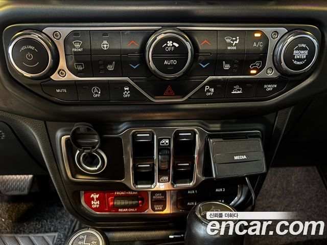 Jeep Gladiator 2023