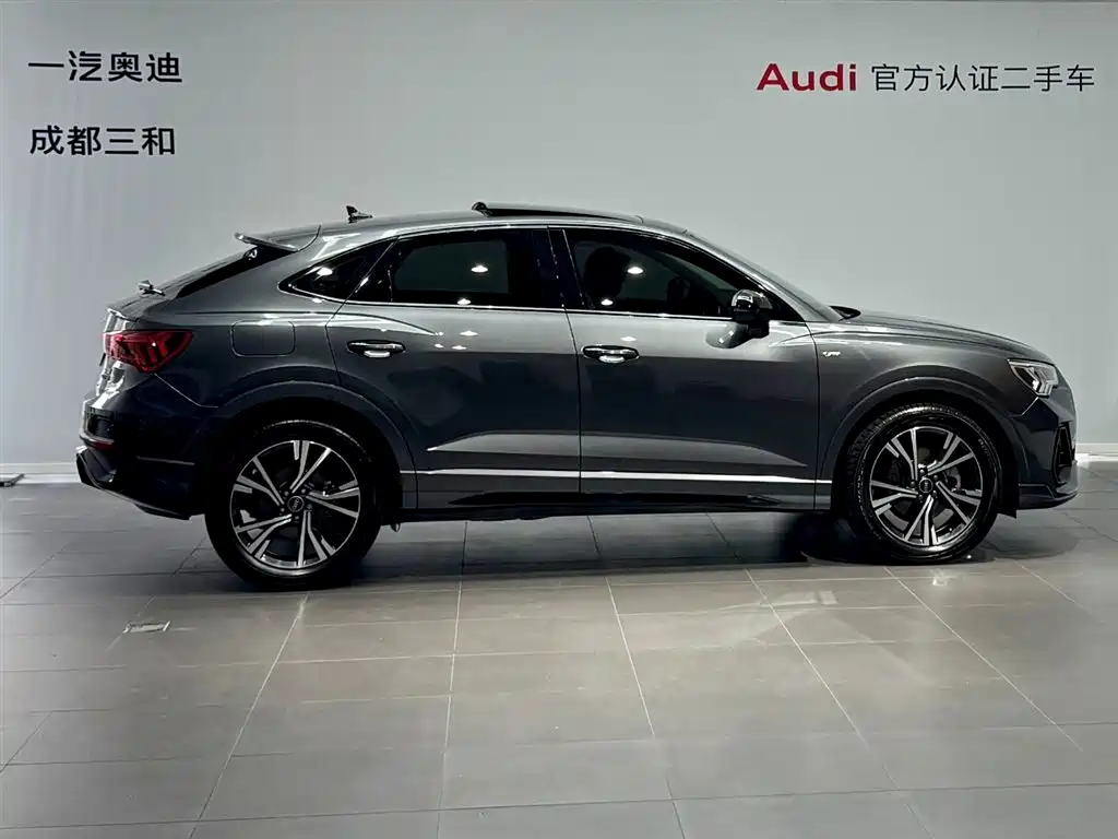 Audi Q3 Sportback 2023