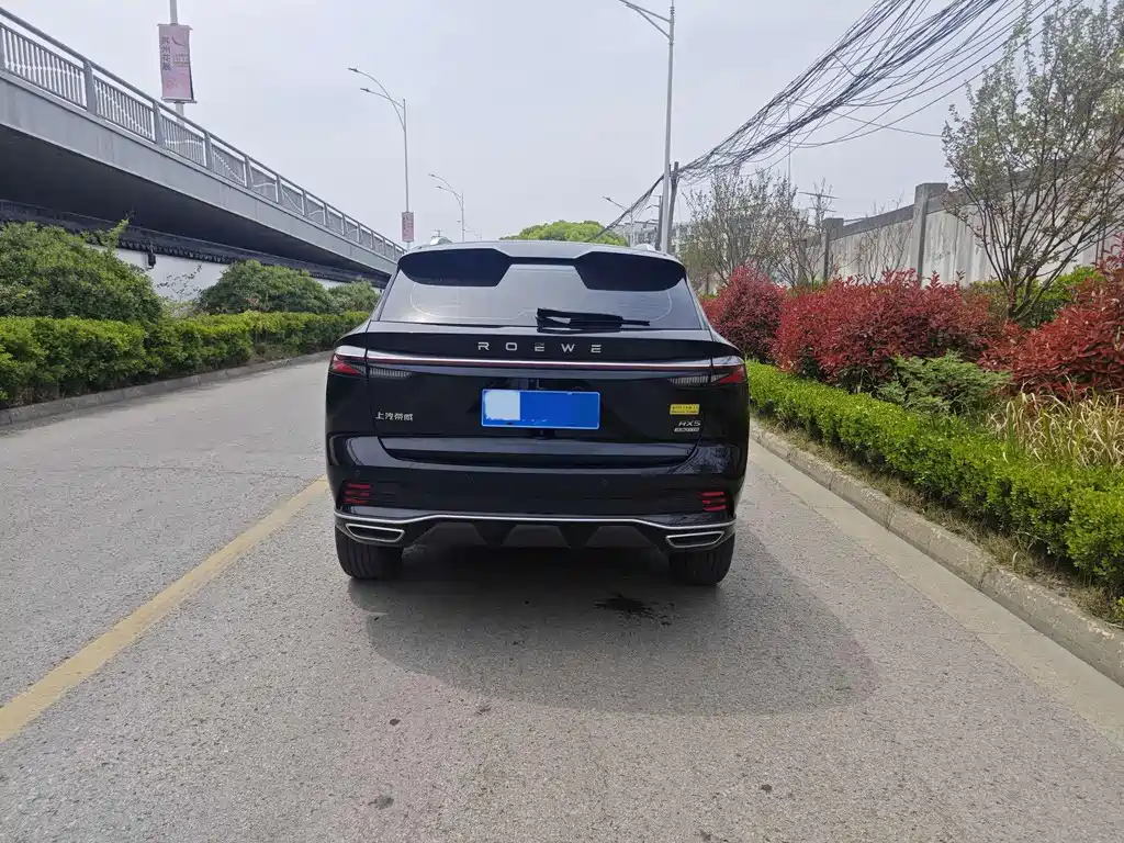 Roewe RX5 2023