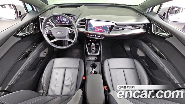 Audi Q4 e-tron 2022