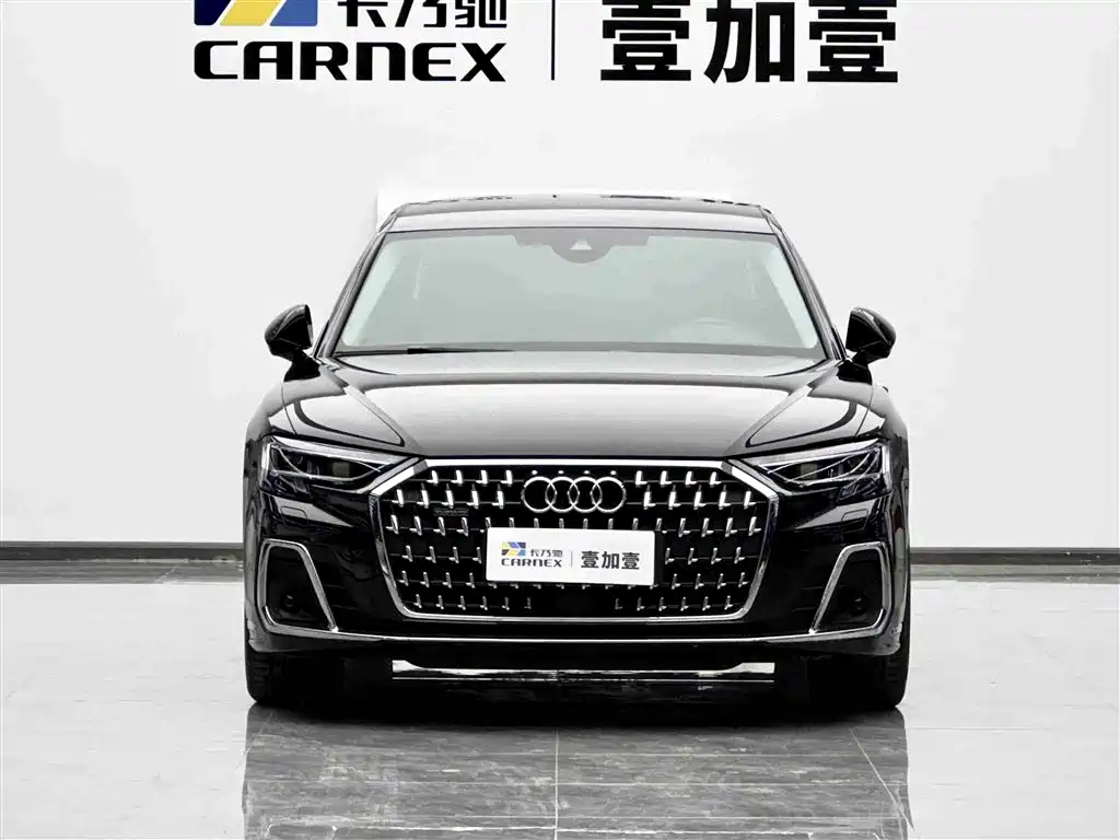 Audi A8 2024