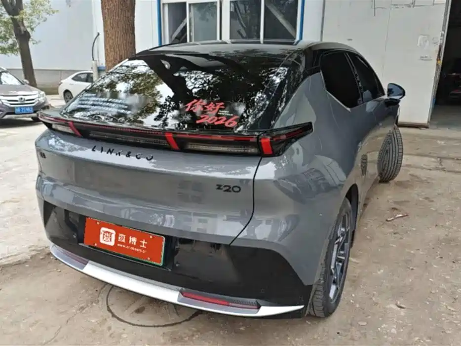 Lynk & Co Z20 2025