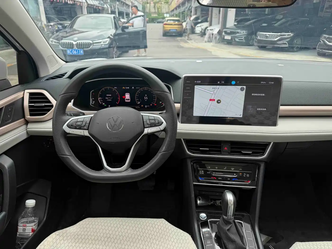 Volkswagen Tharu 2024