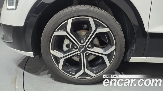 Kia Niro 2023
