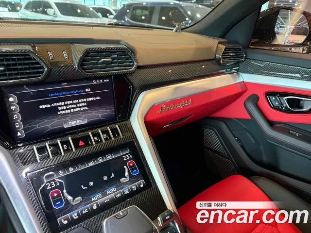 Lamborghini Urus 2021