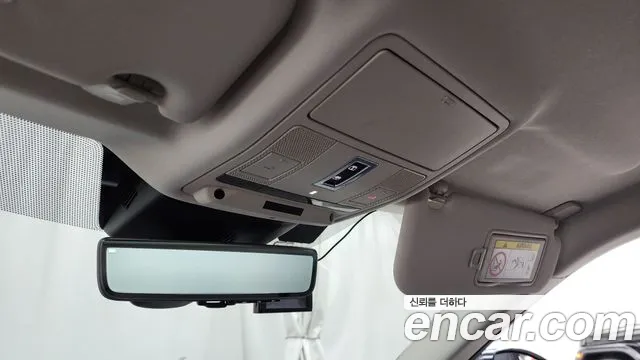Land Rover Range Rover Evoque 2020