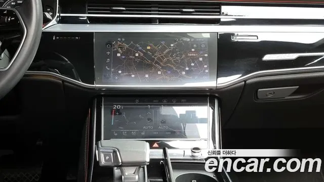 Audi A8 2021