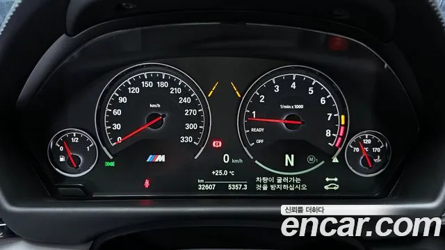 BMW M4 2020