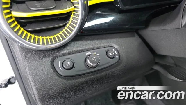 Chevrolet Trax 2023
