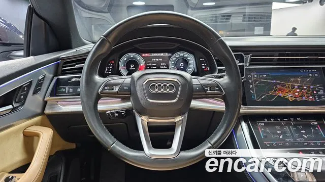Audi Q8 2021