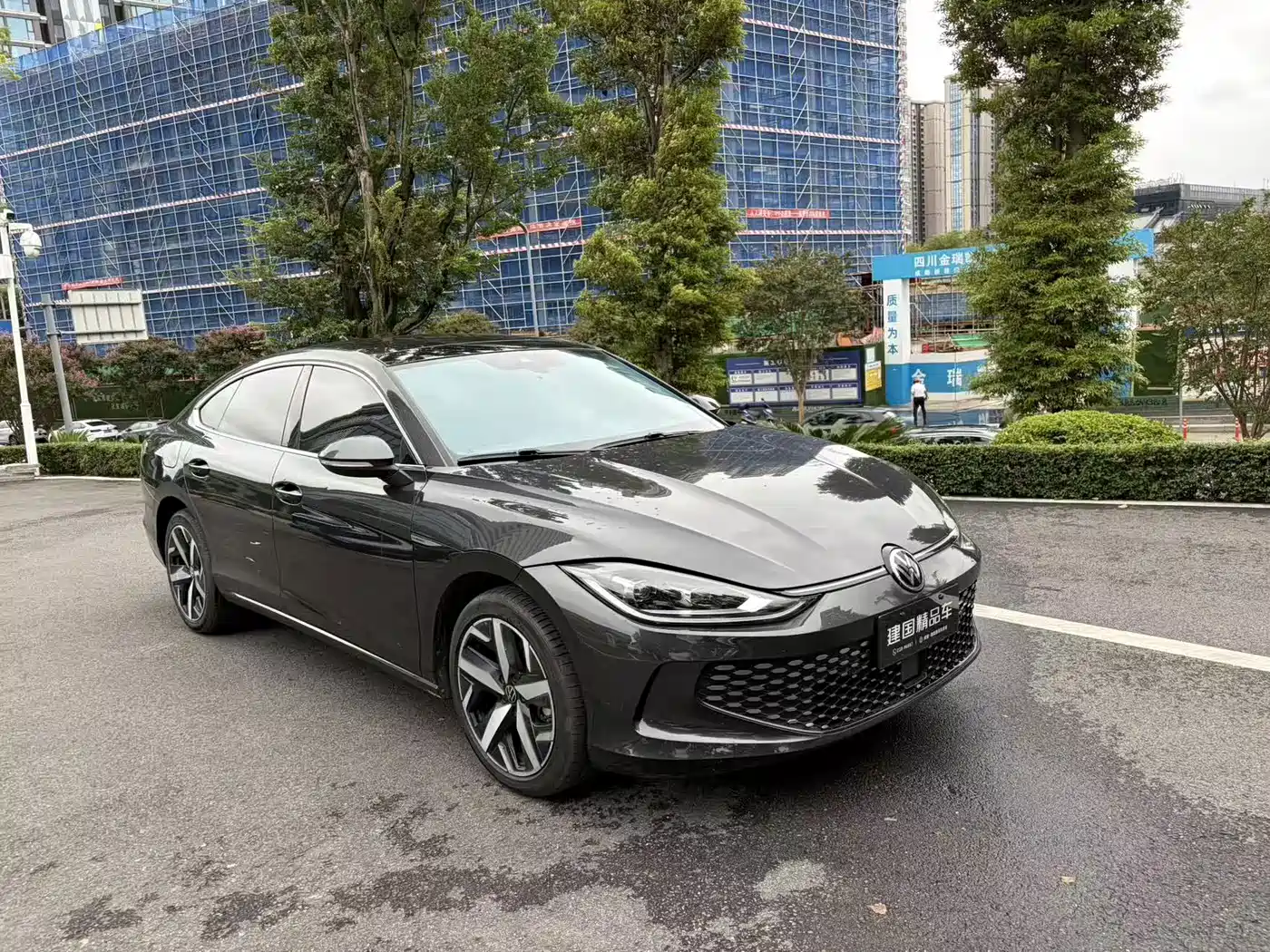 Volkswagen Lamando 2023