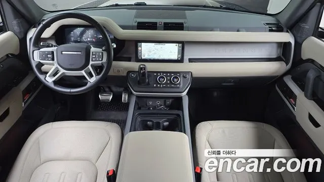Land Rover Defender 2022