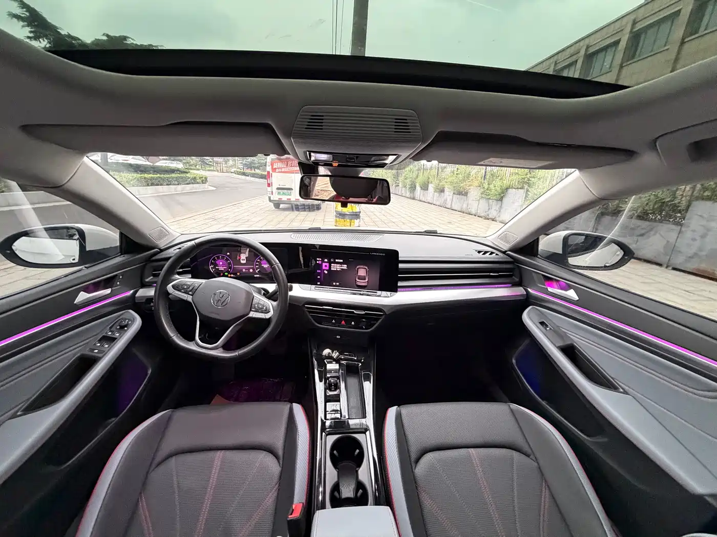 Volkswagen Lamando 2023