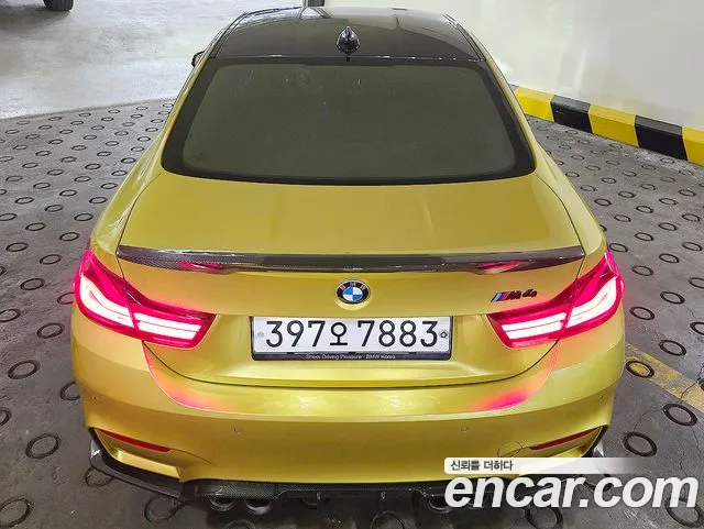BMW M4 2020