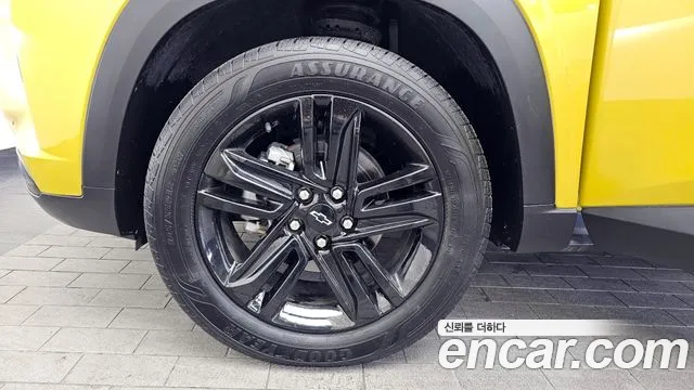 Chevrolet Trax 2023