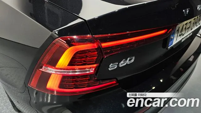 Volvo S60 2023