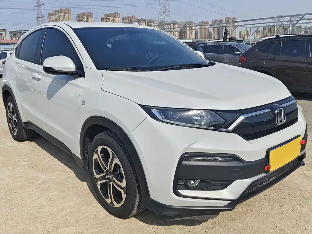 Honda XR-V 2022