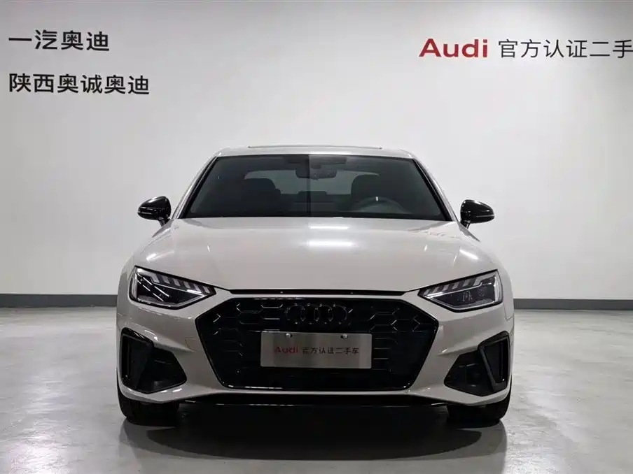 Audi A4 2024