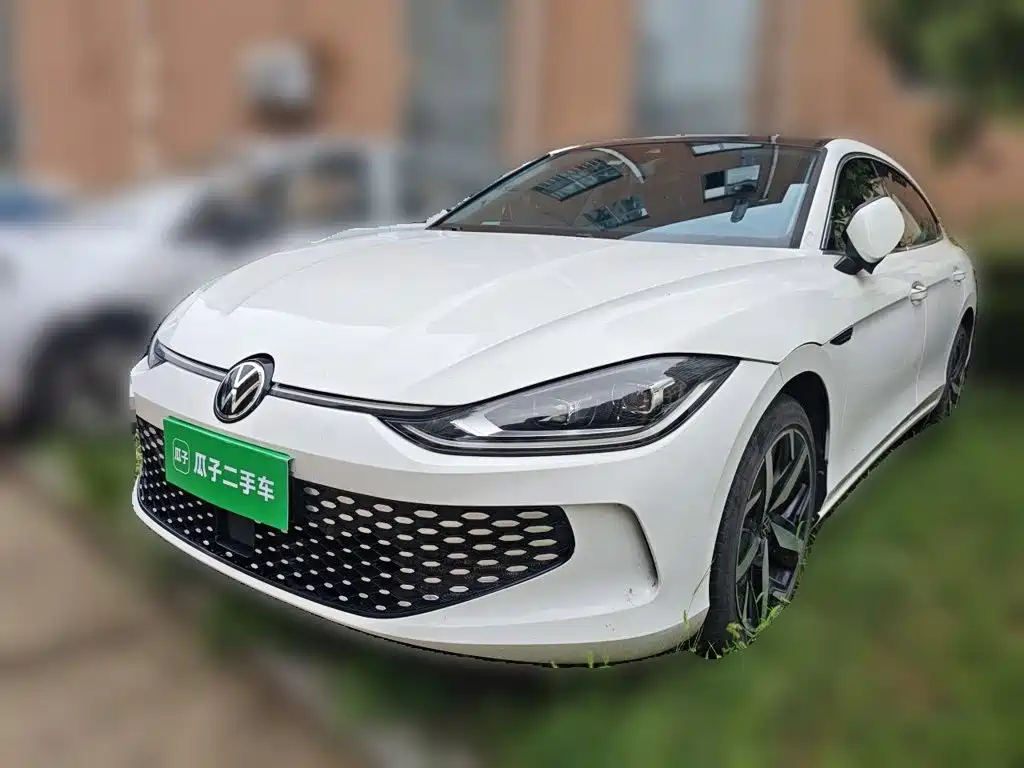 Volkswagen Lamando 2023