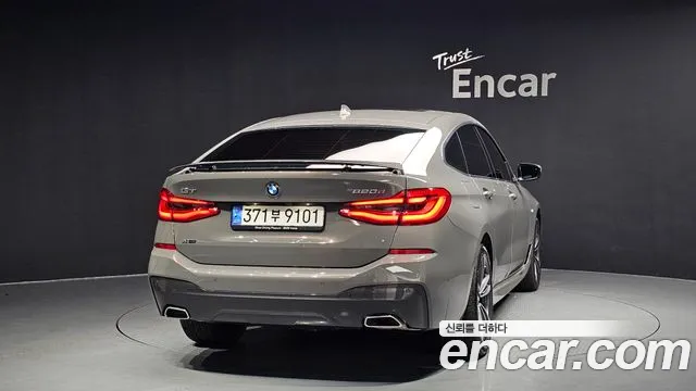 BMW 2 серии Gran Tourer 2022