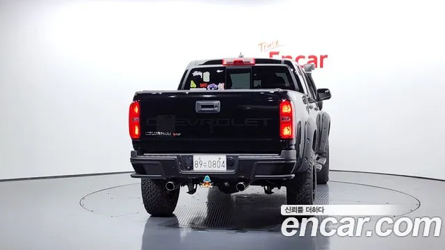 Chevrolet Colorado 2020