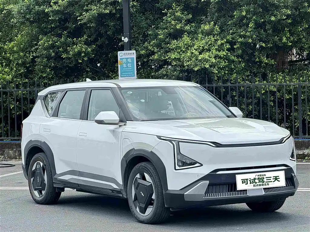 Kia EV5 2025