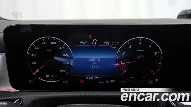 Mercedes-Benz CLA 2024