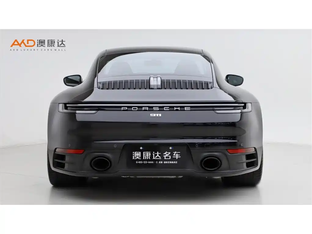 Porsche 911 2024