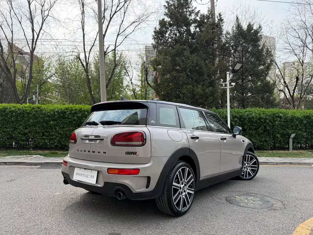 Mini Clubman 2024