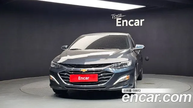 Chevrolet Malibu 2020