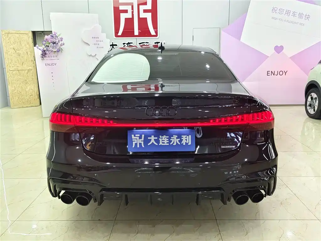 Audi A7 2024
