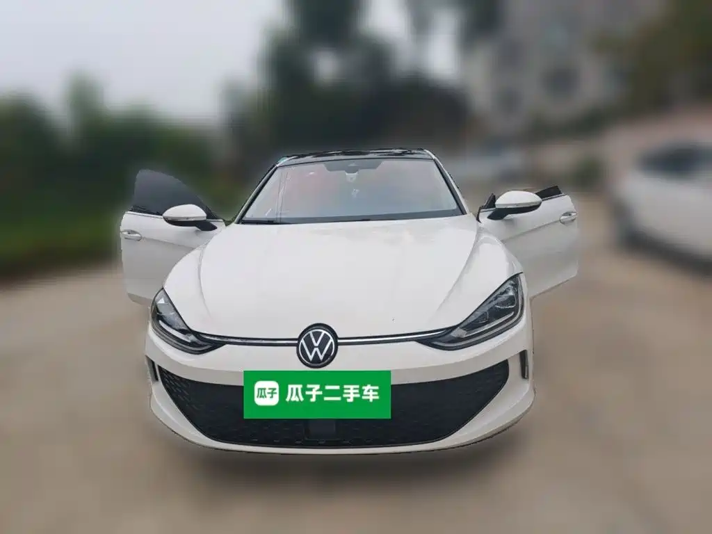 Volkswagen Lamando 2023