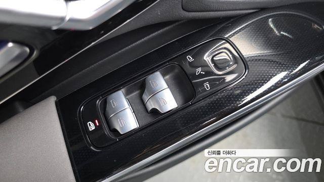 Mercedes-Benz EQS 2022