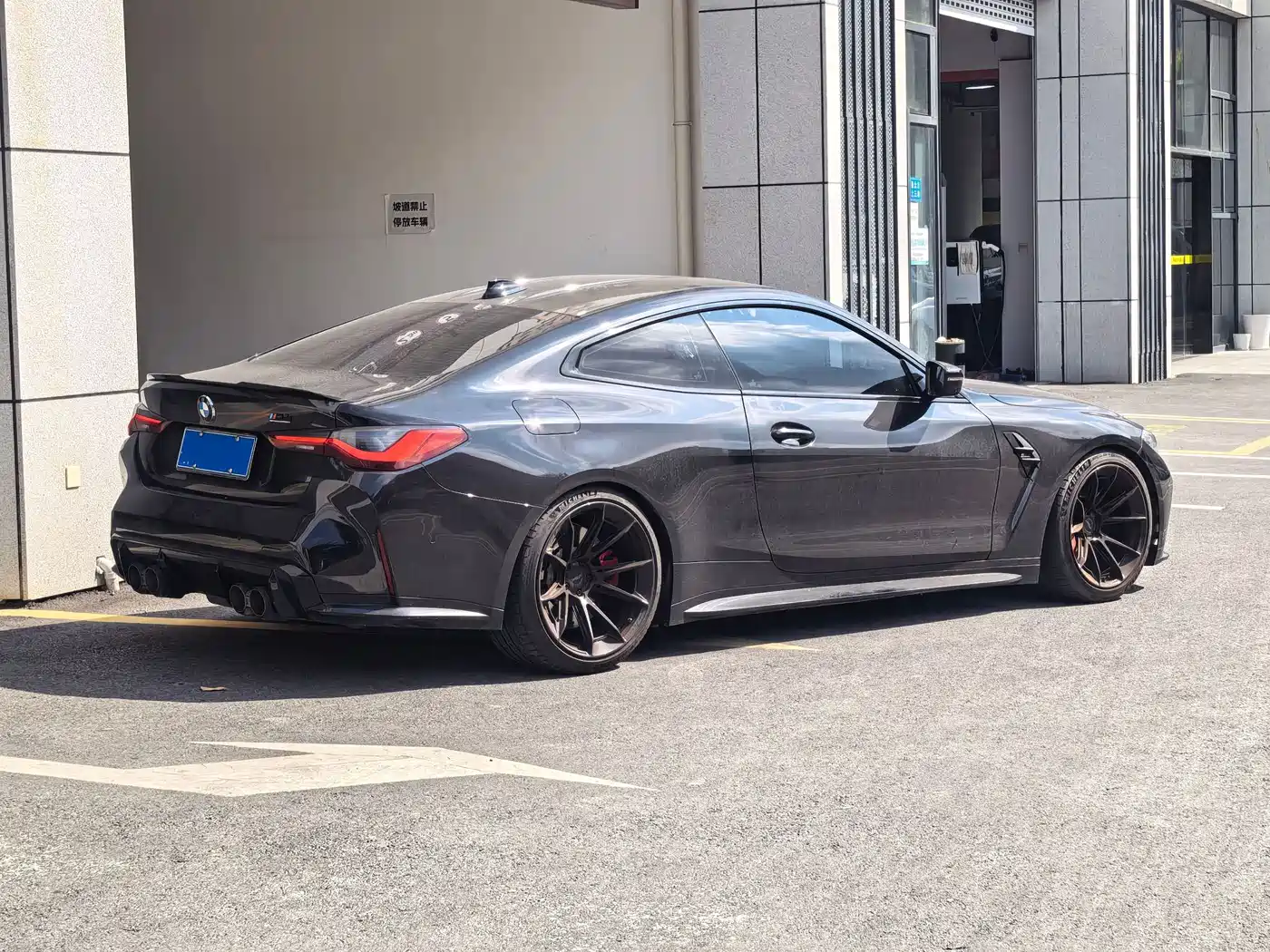 BMW M4 2021