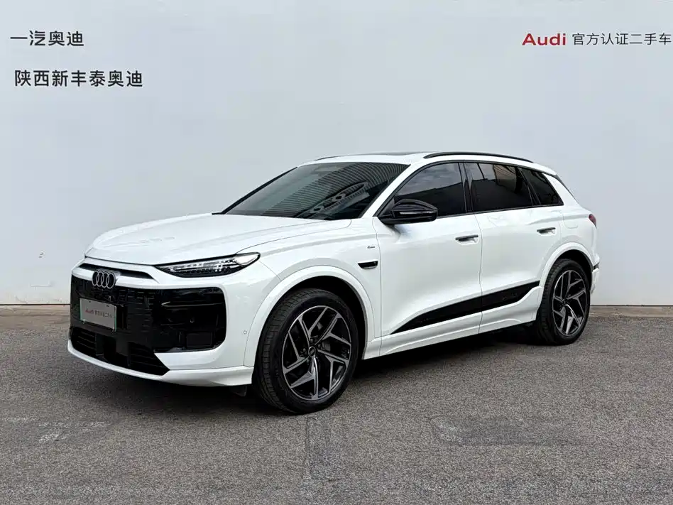 Audi e-tron 2026
