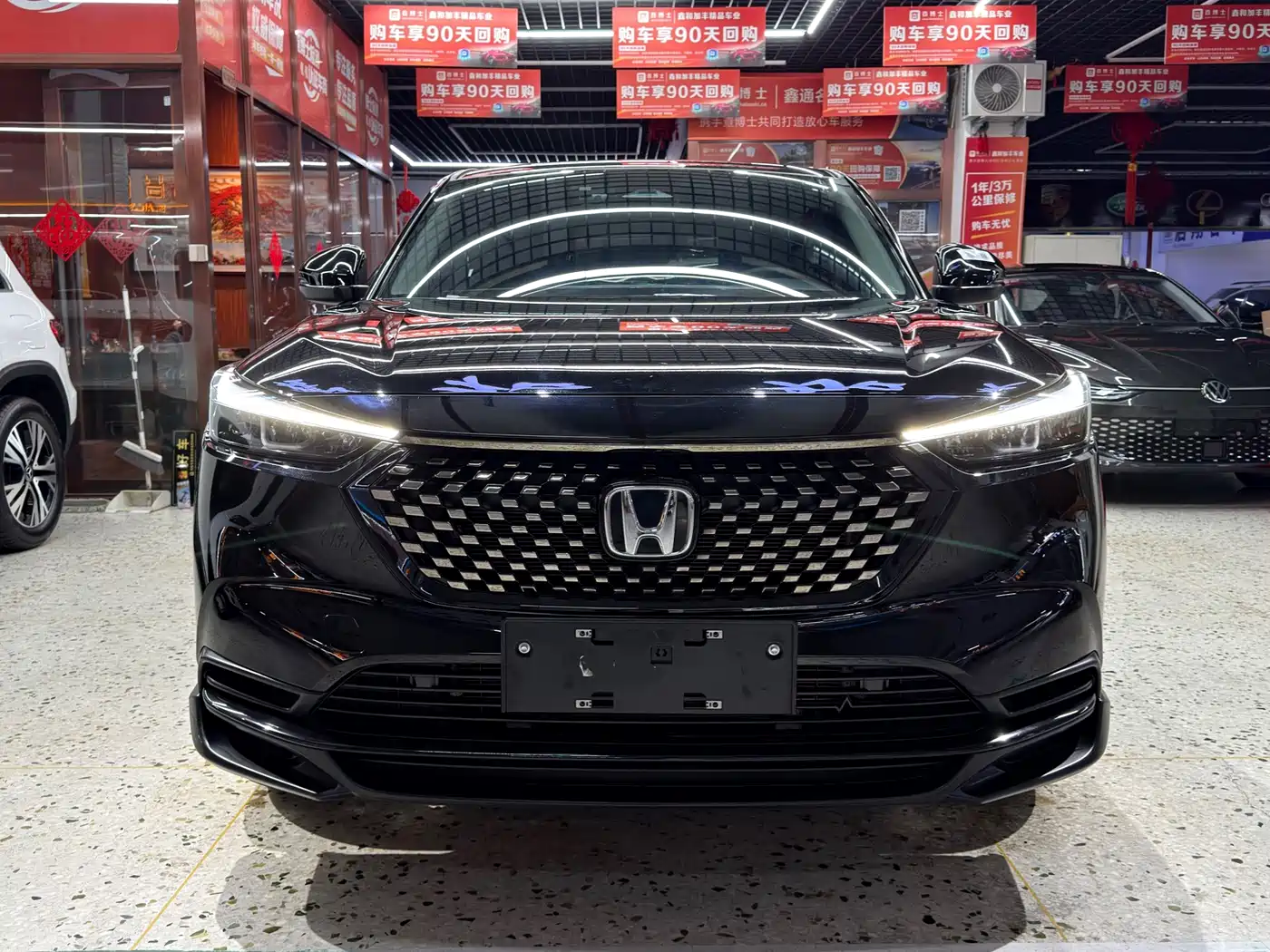 Honda XR-V 2024