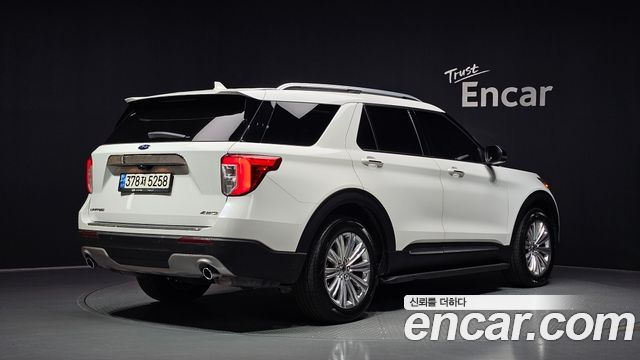 Ford Explorer 2021