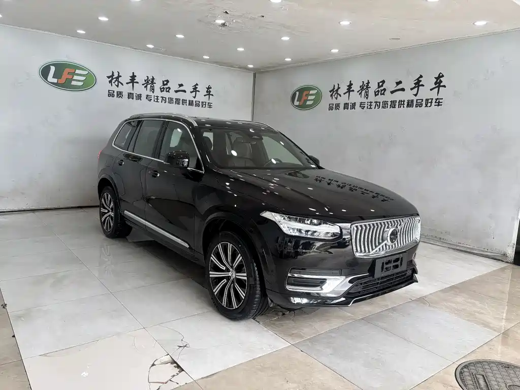Volvo XC90 2023
