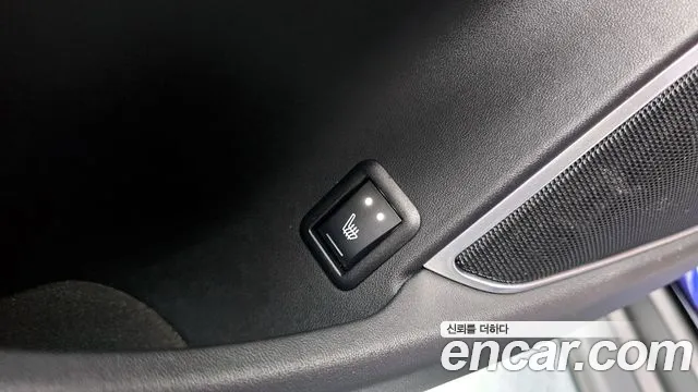 Maserati Levante 2021