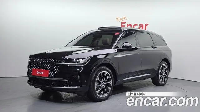 Lincoln Nautilus 2023