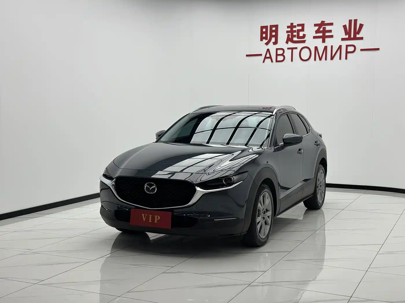 Mazda CX-30 2022