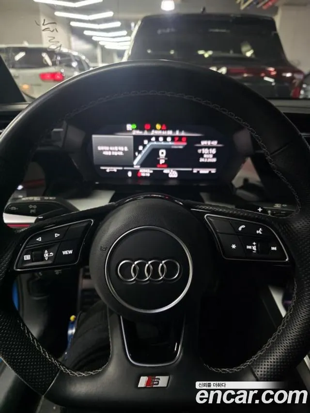 Audi S3 2023