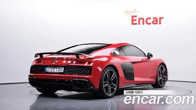 Audi R8 2021