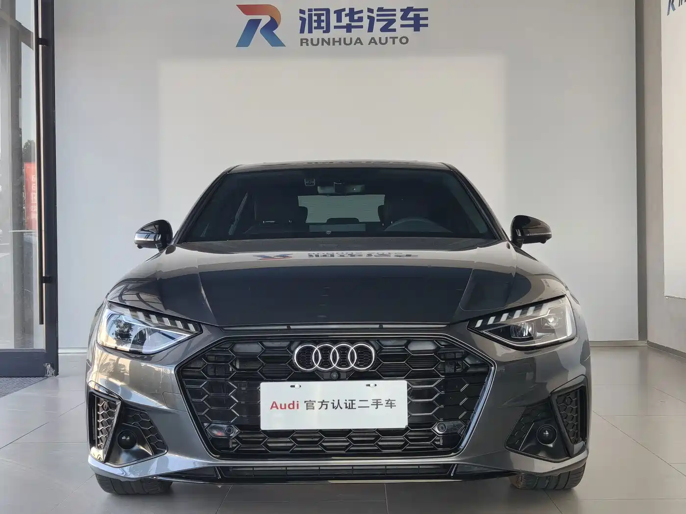 Audi A4 2023