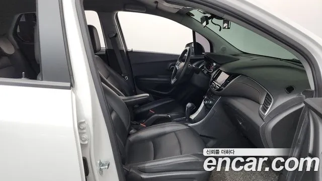 Chevrolet Trax 2020